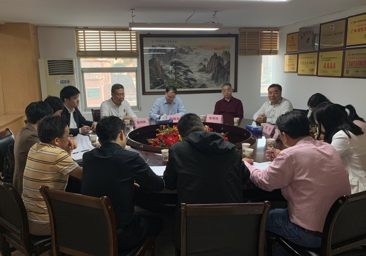 惠州市住建局領(lǐng)導一行到公司調研
