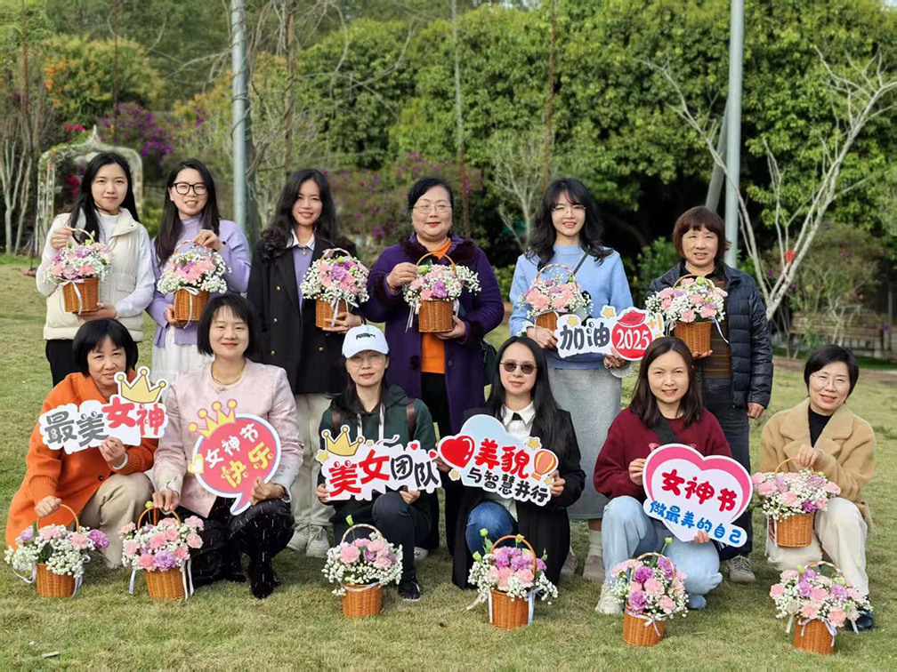 公司“三八”婦女節活動(dòng)